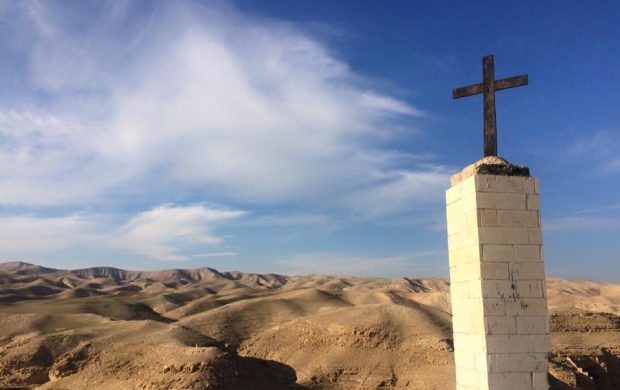Holy Land Pilgrimage Pano