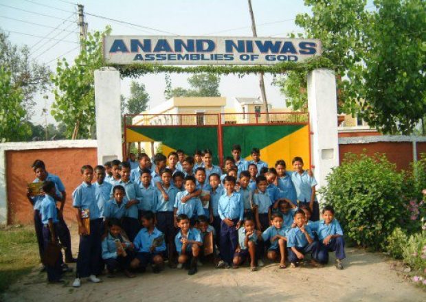 Entrance to Anand Niwas