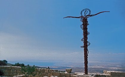 Mount Nebo Memorial of Moses